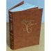 Обретение смысла. Сборник статей, посвященный юбилею докт. Филол. Наук, проф. К.А. Роговой