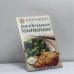 Обложка книги «Раздельное питание» — Ольга Ивушкина, ISBN 9785790526893