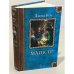 Обложка книги «Магистр» — Дэвид Коу, ISBN 5352004147