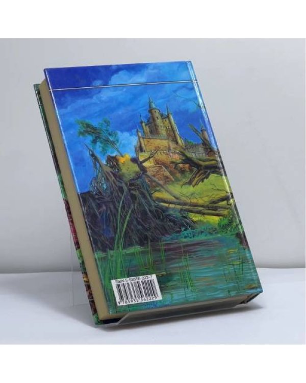 Дополнительное изображение книги «Путешествие Черного Жака»