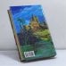 Дополнительное изображение книги «Путешествие Черного Жака»