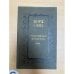 Обложка книги «Странствующий подмастерье. Орас» — Линцер Р. И., Жорж Санд, ISBN 5339001210