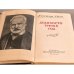 Дополнительное изображение книги «Девяносто третий год»