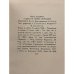 Дополнительное изображение книги «Я шла на голос журавлей»