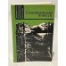 Обложка книги «Скандинавские повести» — Автор не указан