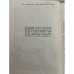 Дополнительное изображение книги «Сборник стихов»