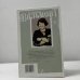 Дополнительное изображение книги «Цыц!»
