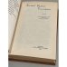 Дополнительное изображение книги «Бессмертие»