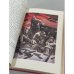 Библиотека мировой литературы для детей. Том 30. Книга 1