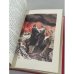 Библиотека мировой литературы для детей. Том 30. Книга 1
