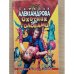 Охотник за головами
