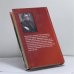 Дополнительное изображение книги «Пророк в своем отечестве (Ф.И.Тютчев и история России XIX века)»