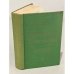 Дополнительное изображение книги « Собрание сочинений. 6 томов (комплект из 6 книг)»