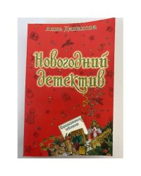 Бронзовое облако