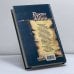 Дополнительное изображение книги «Древо Жизни»