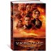 Дополнительное изображение книги «Укрытие. Кн. 2 Смена роман»