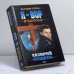 Обложка книги «Я - вор в законе. Казначей общака» — Евгений Сухов, ISBN 9785040067466