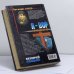 Дополнительное изображение книги «Я - вор в законе. Казначей общака»