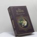 Обложка книги «Окаянные дни» — Иван Бунин, ISBN 9785040022656