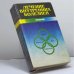 Обложка книги «Лечение внутренних болезней» — Г. П. Матвейков, ISBN 9789850100306
