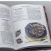 Дополнительное изображение книги «Кулинария для всех»