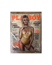 Playboy 10/16 Russia