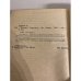 Дополнительное изображение книги «Подвиги Геркулеса»