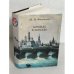 Обложка книги «Кремль в Москве» — Фабрициус Михаил Платонович