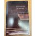 Обложка книги «Рабочие дни» — Ковальская Галина Яковлевна, ISBN 5942822247