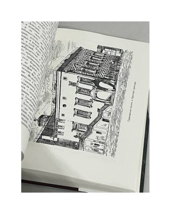 Дополнительное изображение книги «Кремль в Москве»