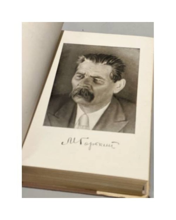 Дополнительное изображение книги «Портреты»
