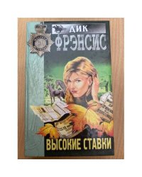Зарисовки. поговорим о жизни