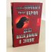 Дело наследников в законе