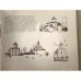 Дополнительное изображение книги «Русская национальная архитектура»