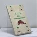 Обложка книги «Йога для начинающих» — Автор не указан