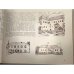 Дополнительное изображение книги «Русская национальная архитектура»