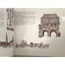 Дополнительное изображение книги «Русская национальная архитектура»