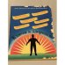 Обложка книги «Ключи к здоровью» — Гамлешко Ирина, Дейль Ганс
