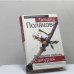 Обложка книги «Последняя любовь Самурая» — Татьяна Полякова, ISBN 9785699232253