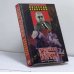 Обложка книги «Кремлевская оперетка» — Вячеслав Кеворков