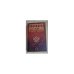 Проект Россия. Первая книга