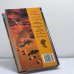 Дополнительное изображение книги «Владигор и Звезда Перуна»