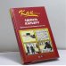 Обложка книги «Как... сделать карьеру. Практическое руководство для всех» — Автор не указан, ISBN 9785882941108