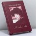 Обложка книги «Ни слова о любви» — Белла Ахмадулина, ISBN 9785271267116