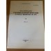 Материалы вторичной патентной информации в фондах библиотеки АН СССР, 1988 г. Выпуск 35
