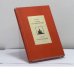 Обложка книги «Статьи о русской поэзии» — В. Ходасевич