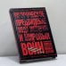 Обложка книги «Пророческое предвидение хода истории и мировых войн в аналитических записках государственных и военных деятелей» — А. Б. Шатилов, С. Ю. Шатилова, ISBN 9785271279492