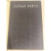 Обложка книги «Тайная война, или Летопись жизни доктора А. Пеева и генерала Н. Никифорова» — Недю Недев