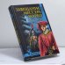 Обложка книги «Завещание мессера Марко. Великий поход командора» — Валентин Пронин, ISBN 9785953315357