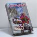 Обложка книги «Нарский шакал» — Джон Марко, ISBN 9785170110124